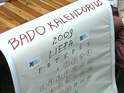 Профсоюзы Литвы прекратили голодовку  - Литва и страны Балтии