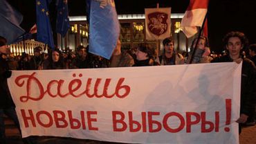 Оппозиционная белорусская журналистка попросила убежища в Литве