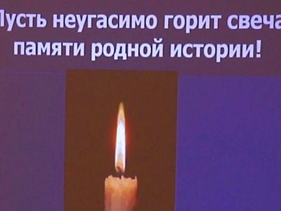 Андрей Фомин: «Русский» — понятие не этническое                                                                                                   - В Висагинасе