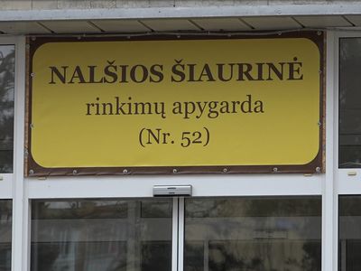 Сегодня – выборы в Сейм Литвы (обновлено) - В Висагинасе