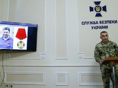 Главному редактору РИА Новости Украина официально предъявлено обвинение в госизмене - В Мире