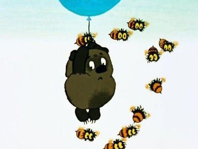 Русскому Вини-Пуху исполнилось 50 лет - Хобби, отдых и развлечения