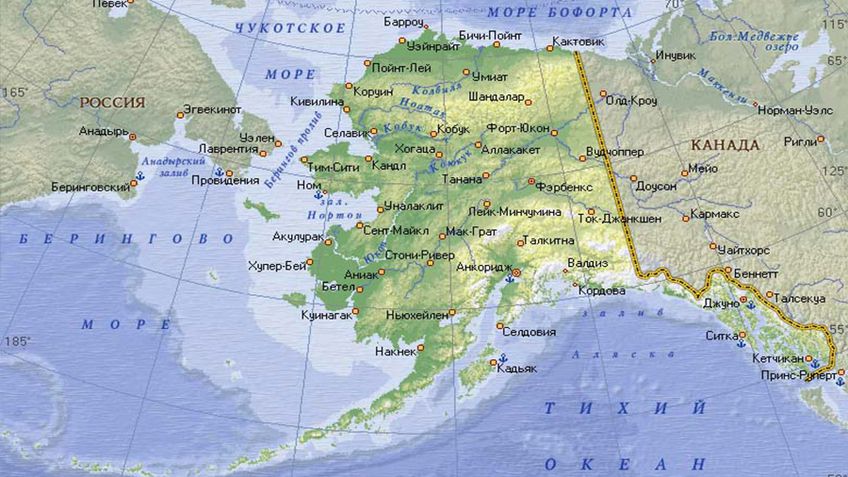 Белый дом не будет рассматривать петицию о присоединении Аляски к России