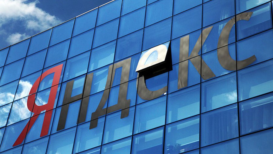 Поисковики рунета готовы отказаться от новостей - IT новости