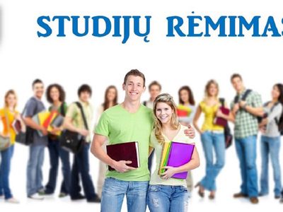 Студенты могут претендовать на финансовую помощь мэрии - В Висагинасе