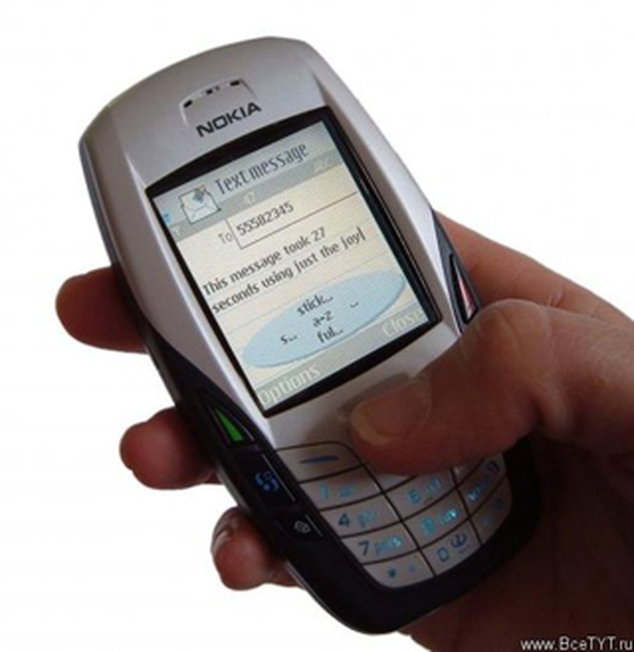 Госбезопасность Литвы нашла провокатора  - Литва и страны Балтии