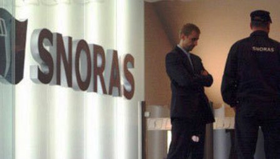 Суд решил ликвидировать национализированный литовский банк - Литва и страны Балтии