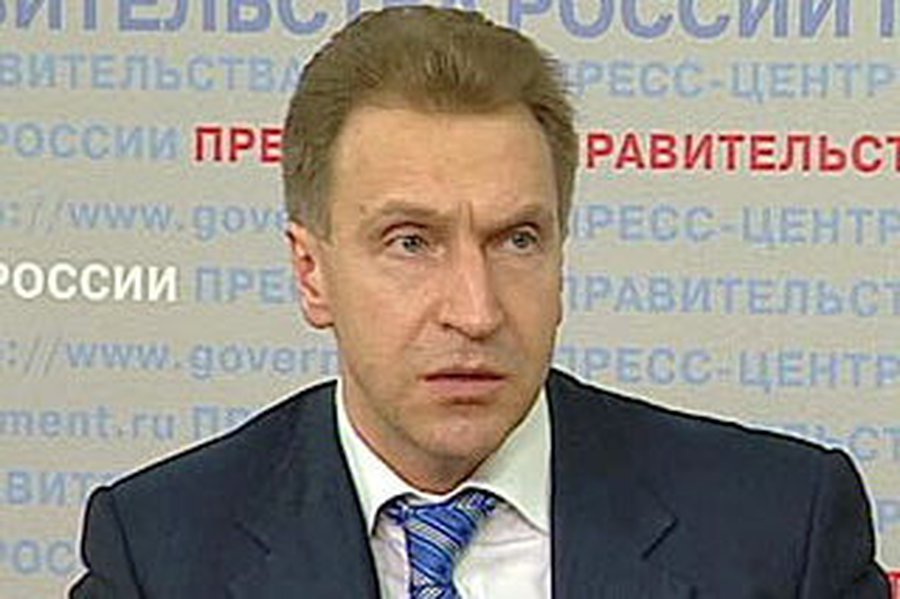 Россия не исключает перехода к единому валютному союзу между странами Таможенного союза и ЕврАзЭС - В Мире