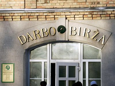 Безработица в Литве принимает угрожающие размеры - Литва и страны Балтии