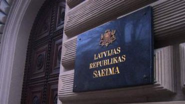 Сейм Латвии рассмотрит законопроект о примирении ветеранов Второй мировой войны