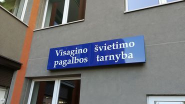 Висагинская служба помощи в сфере просвещения приглашает на языковые курсы