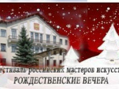 В Вильнюсе открывается выставка картин русских художников Литвы

                                                                                    - Культурные и спортивные мероприятия