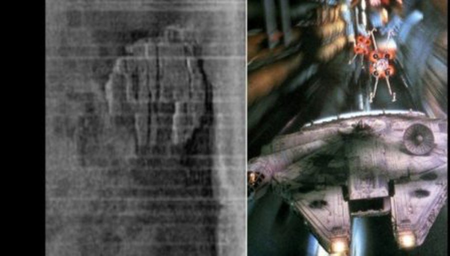 Загадочная находка - Наука и здоровье