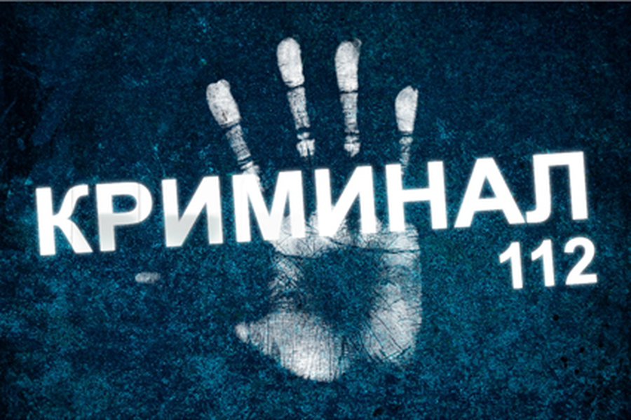 Информирует Висагинский комиссариат полиции  - Происшествия и криминал