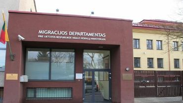 Департамент миграции бесплатно заменит удостоверения личности с устаревшими чипами