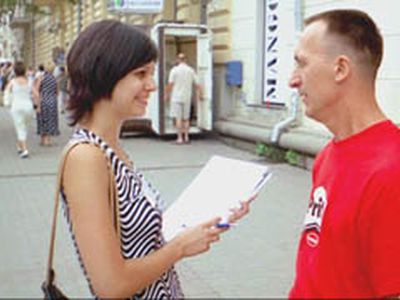   
40 проц. литовцев винят в нынешней ситуации власть 
 - Литва и страны Балтии