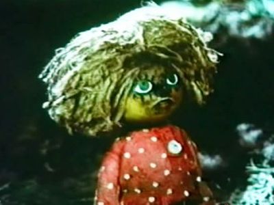 Домовой Кузя?..                                                                         - Происшествия и криминал