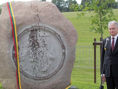 Президент: в Грюнвальдской битве победила общность народов - В Мире