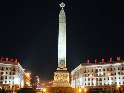 Белорусская оппозиция потребовала отставки Лукашенко - В Мире