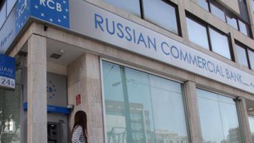 На Кипре заблокированы счета российских госструктур. Ситуация развивается по самому негативному сценарию