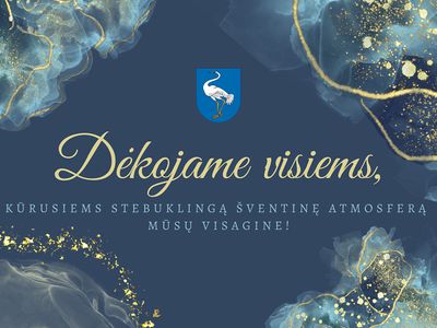 Творческая и большая семья  Висагинаса проводила большие праздники до следующего зимнего сезона - В Висагинасе