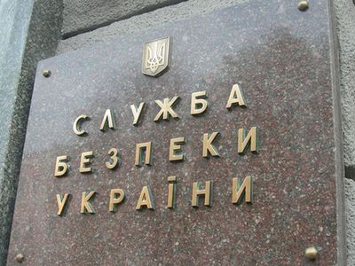 СБУ объявила в розыск девять сотрудников российских СМИ, приравняв их к террористам - В Мире