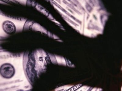 Объем теневой экономики Латвии составляет более 5 млрд. евро  - Происшествия и криминал