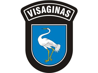 Работники полиции отвечают на ваши вопросы - В Висагинасе