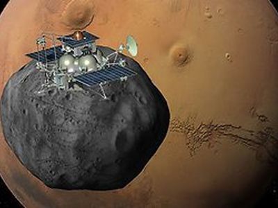 «Фобос-Грунт»  вышел на связь с Байконуром                                                                 - Наука и здоровье