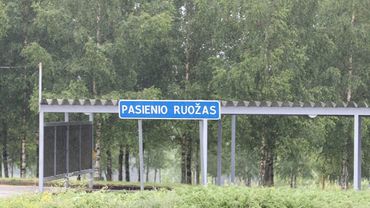Литва начнет строительство заграждения на границе с Белоруссией во 2-й половине сентября