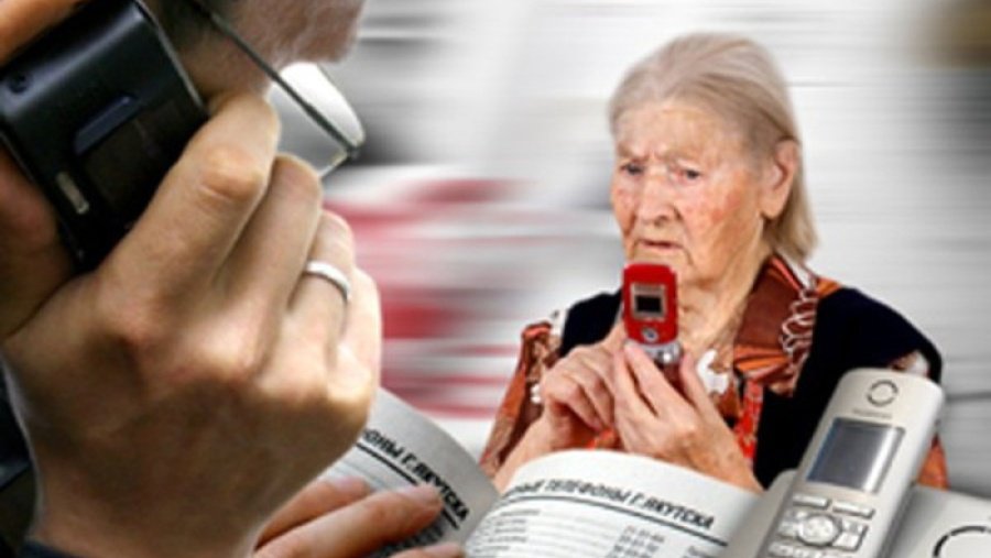 Задержаны лица, подозреваемые в телефонном мошенничестве - Происшествия и криминал