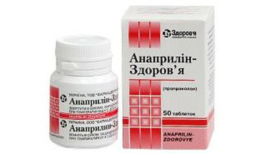 Продемонстрирован метод «стирания» неугодных воспоминаний - Наука и здоровье