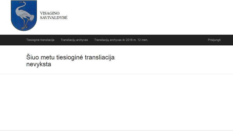 У жителей Висагинаса нет возможности наблюдать за ходом сегодняшнего заседания Совета (дополнено) - В Висагинасе
