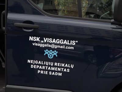 Специальный транспорт для людей с ограниченными возможностями в Висагинасе (видео) - Висагинас и висагинцы