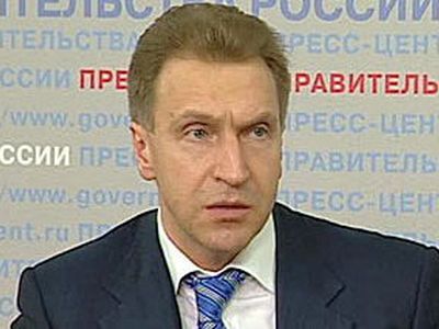 Россия не исключает перехода к единому валютному союзу между странами Таможенного союза и ЕврАзЭС - В Мире