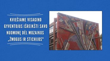 Нужно ли сохранить мозаичное панно «Человек и стихии»? Опрос жителей