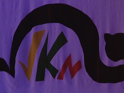 У Дома творчества — юбилей  - В Висагинасе