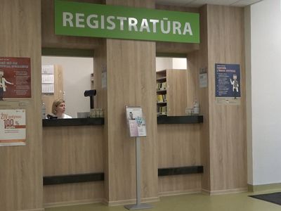 Вниманию пациентов поликлиники "Седулина"! - Реклама