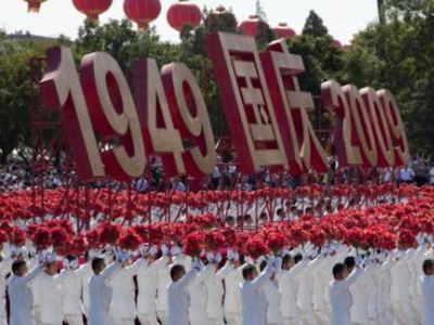 Chen Guangcheng. Kaip Kinija negerbia savo įstatymų - Pasaulyje