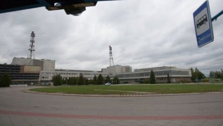 На ИАЭС умер мужчина - Происшествия и криминал