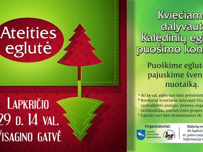 Объявляется конкурс украшения рождественских елочек (видео) - В Висагинасе