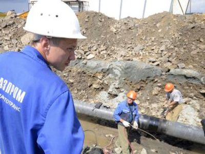 Первый спор с «Газпромом» обошелся Литве в 480 000 литов - Энергетика