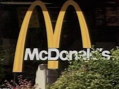 Американцы решили сделать Косово более привлекательным краем, открыв там первый McDonald\'s - В Мире