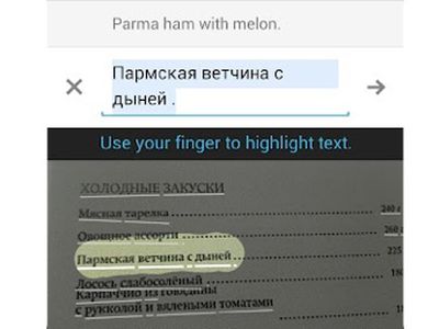 Google Translate научился переводить по фотографии - IT новости