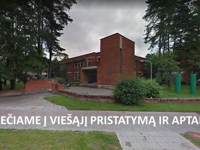 Территория по ул. Вильтес, 3. Какой она будет? - В Висагинасе