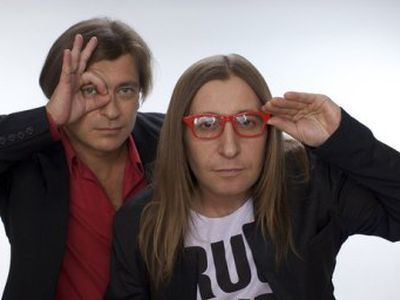 Концерт легендарной группы «Би-2» в Вильнюсе обещает фантастические ощущения! - Реклама