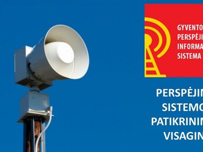 В стране прозвучат сирены – будет проверена система предупреждения и информирования жителей - Литва и страны Балтии