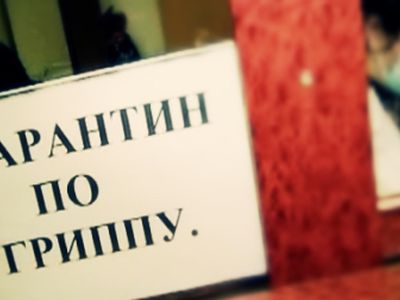 Эпидемия завершилась - В Висагинасе