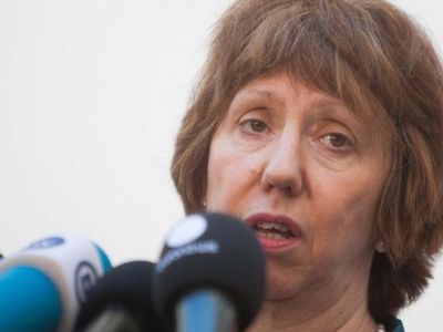 ЕС отказался от переговоров по соглашению об ассоциации с Украиной - В Мире