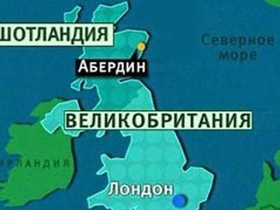 После скандала с «локербийским бомбистом» Шотландия хочет провести референдум о независимости - В Мире